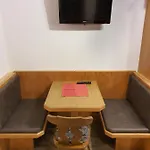 Ξενοδοχείο με διαμερίσματα Felsenhof Λάνγκενφελντ